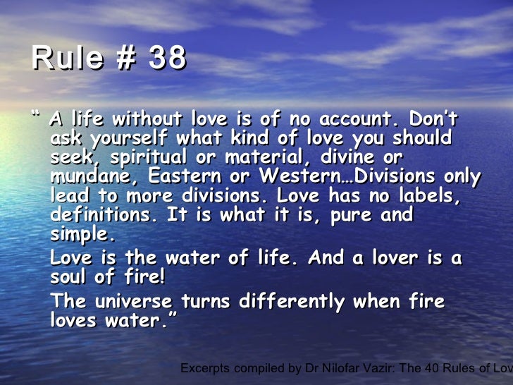 The forty rules of love pdf urdu