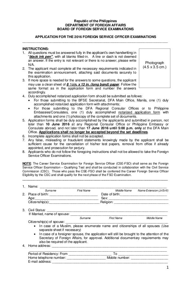 Cs academy erode application form