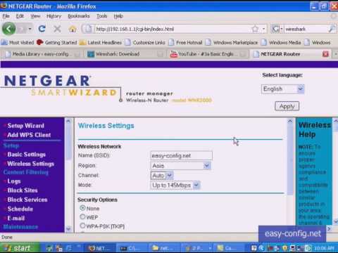 Teksavvy modem how to change the router name