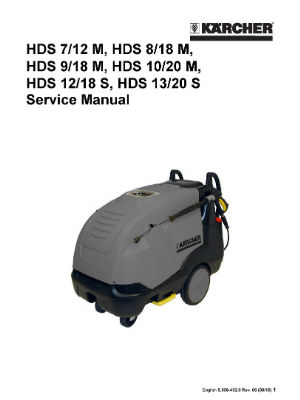 Karcher hds 1055 service manual