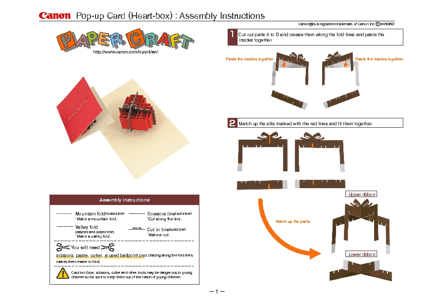 Pop up card instructions pdf